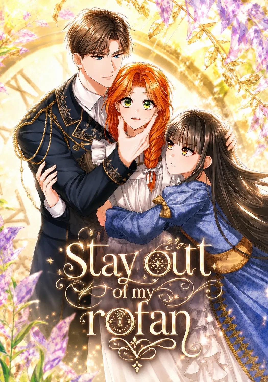 !Stay Out of My Rofan 3 مترجم