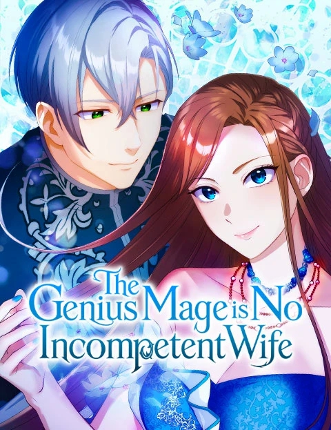 The Genius Mage is No Incompetent Wife 1 مترجم