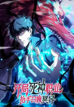Death-Class Awakening: I Can Summon the Underworld Instantly 2 مترجم
